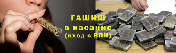 ПСИЛОЦИБИНОВЫЕ ГРИБЫ Богородск